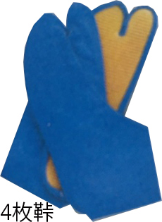 青カラー足袋